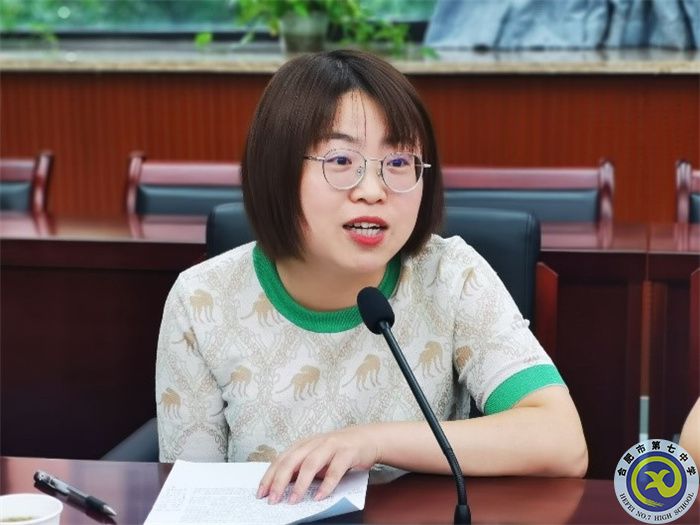 合肥七中高一年級第一次家委會(圖5)