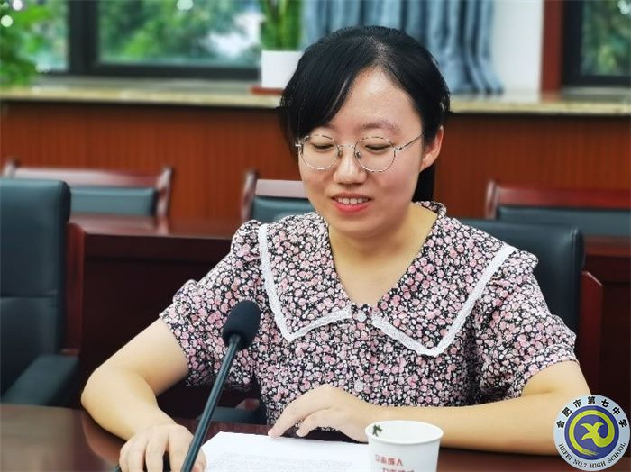 合肥七中高一年級第一次家委會(圖4)