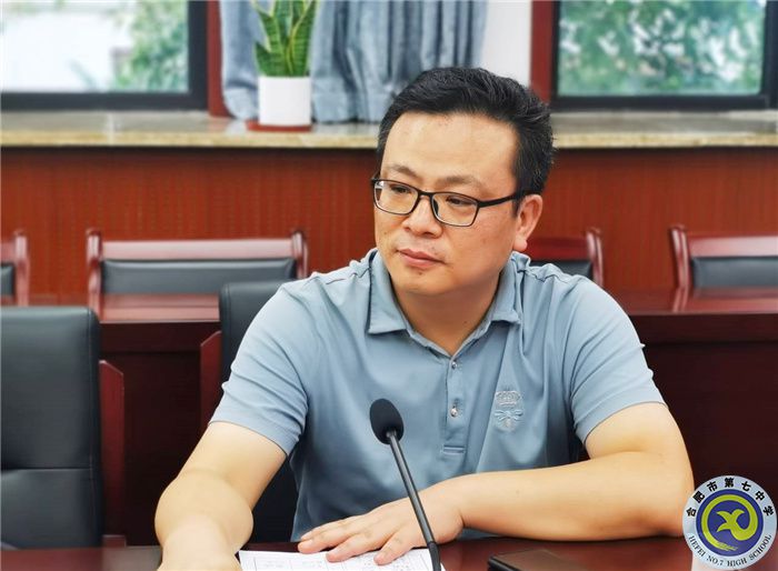 合肥七中高一年級第一次家委會(圖7)