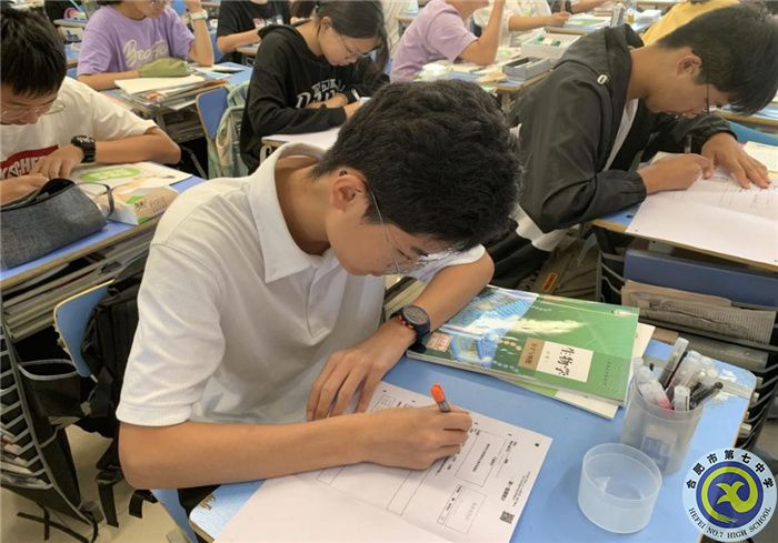 科學(xué)指導(dǎo)預(yù)選科，無(wú)縫銜接新高考(圖1)