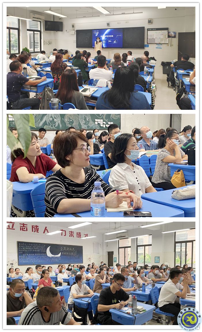 家長(zhǎng)們副本.jpg