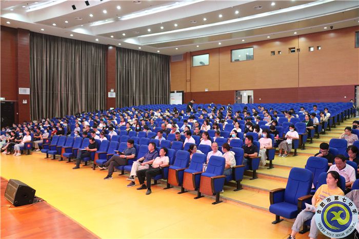 工作人員會(huì)議.jpg