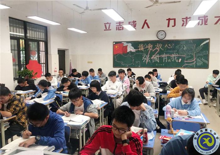 落實英語教學(xué)理念，夯實英語聽力技能訓(xùn)練(圖3)