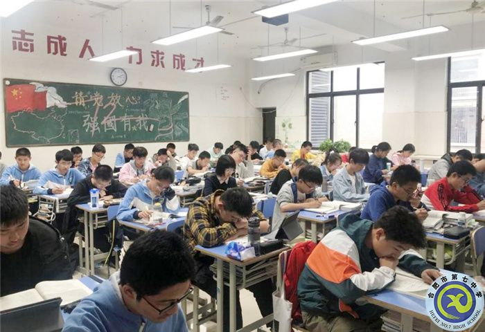 落實英語教學(xué)理念，夯實英語聽力技能訓(xùn)練(圖1)