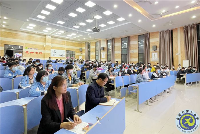 夯實(shí)合七組織基礎(chǔ) 展新時(shí)代班長風(fēng)采(圖2)