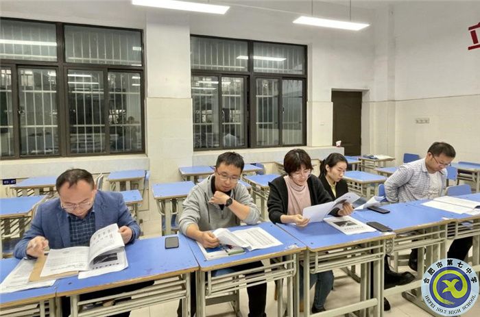 合肥七中高二年級順利開展班級學情分析會(圖2)