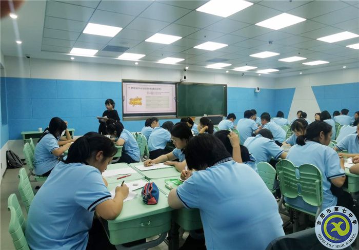 生涯課堂共研討，校際交流促成長(zhǎng)(圖3)