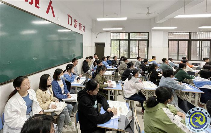 合肥七中持續(xù)推進“我為群眾辦實事”實踐活動(圖5)