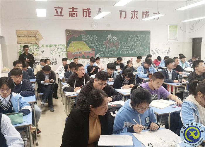 合肥七中持續(xù)推進“我為群眾辦實事”實踐活動(圖1)