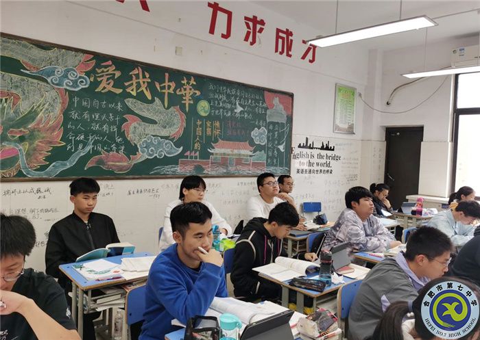 合肥七中高二年級數(shù)學(xué)組全員“大練兵”活動(圖18)