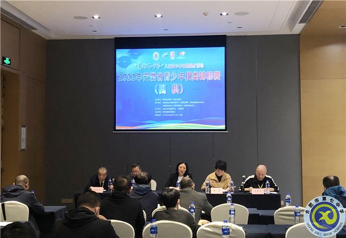 圍棋群英聚一堂，合七少年放光芒(圖1)