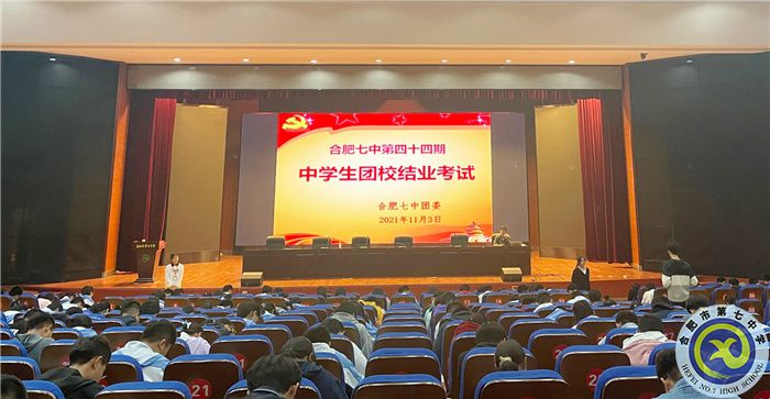 QQ圖片20211105102700.jpg