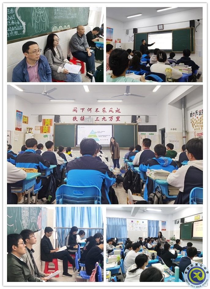 上課、聽課_副本.jpg