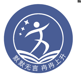 “七”彩班級(jí)，“徽”聚夢(mèng)想(圖5)