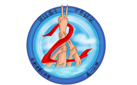 “七”彩班級(jí)，“徽”聚夢(mèng)想(圖2)
