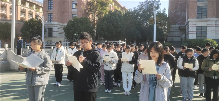 沖破壓力枷鎖，微笑面對(duì)挑戰(zhàn)(圖3)