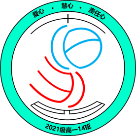 “七”彩班級(jí)，“徽”聚夢(mèng)想(圖14)