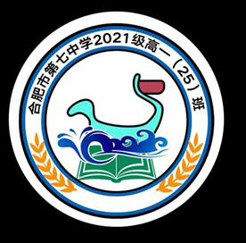 “七”彩班級(jí)，“徽”聚夢(mèng)想(圖25)