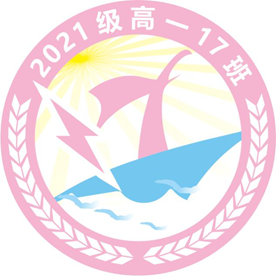 “七”彩班級(jí)，“徽”聚夢(mèng)想(圖17)