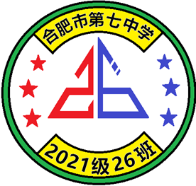 “七”彩班級(jí)，“徽”聚夢(mèng)想(圖26)