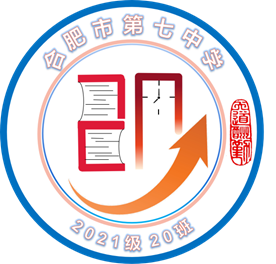 “七”彩班級(jí)，“徽”聚夢(mèng)想(圖20)