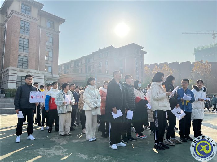 國旗下講話：藝術啟迪智慧，文化潤澤心靈(圖1)