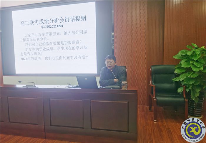 QQ圖片20211202163737.jpg