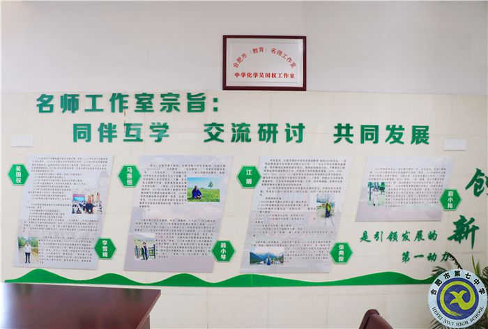 工作室一角.jpg