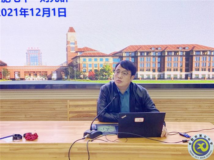 審視往昔惜今朝，愿乘長(zhǎng)風(fēng)立浪潮(圖6)