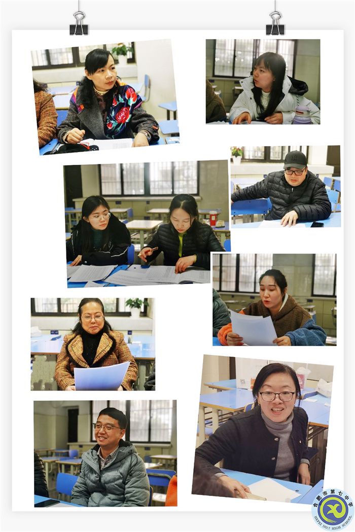在七中，為成長(zhǎng)——班級(jí)篇（二）(圖2)
