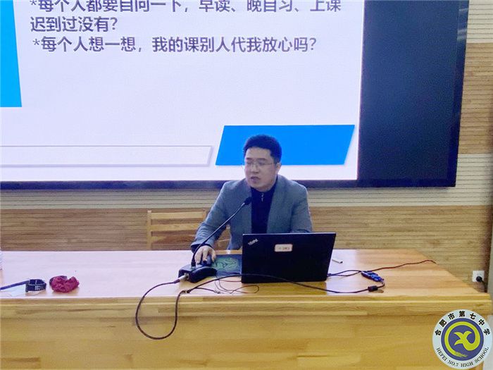審視往昔惜今朝，愿乘長(zhǎng)風(fēng)立浪潮(圖5)