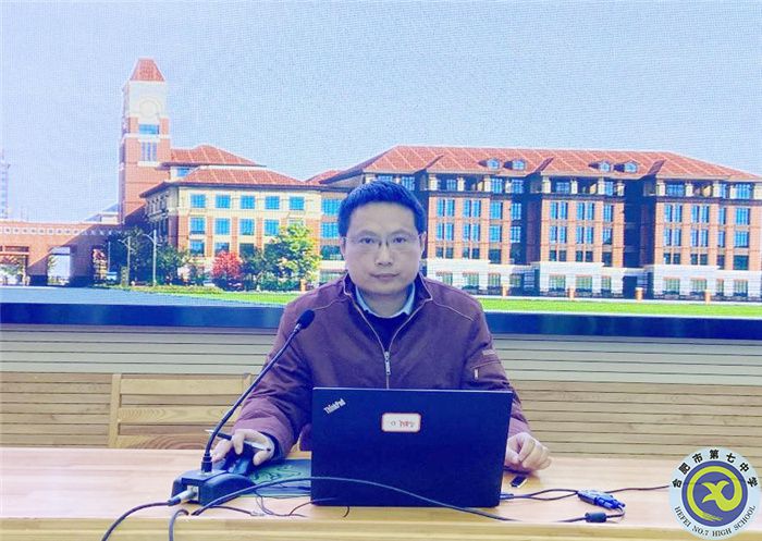 審視往昔惜今朝，愿乘長(zhǎng)風(fēng)立浪潮(圖4)