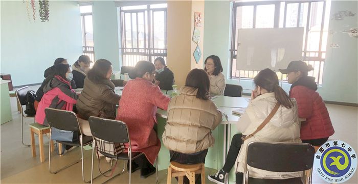 學(xué)生發(fā)展指導(dǎo)中心：家校共育，尋找愛的藝術(shù)(圖1)