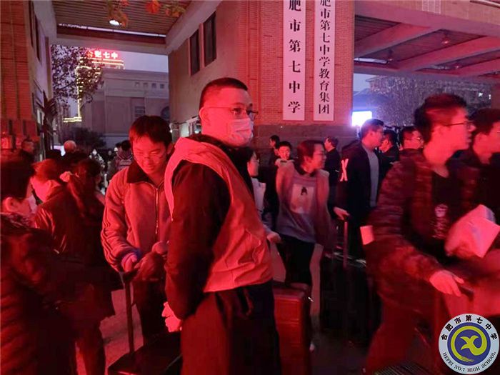 家校攜手平安護學，精細管理暖人心扉(圖1)