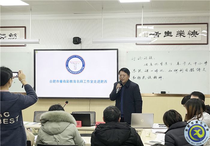 鄧校指導.jpg