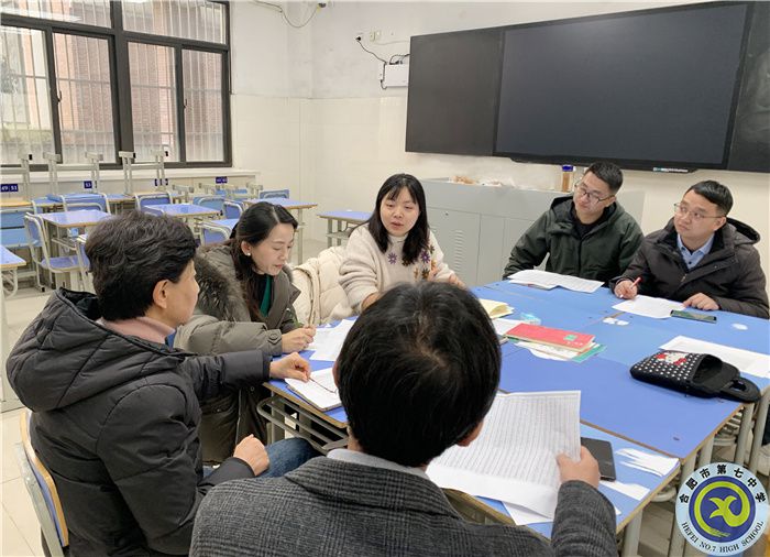 在七中，為成長——班級篇（五）(圖1)