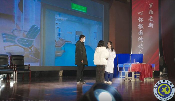 13、話劇《醫(yī)者仁心 大愛(ài)無(wú)疆》.jpg