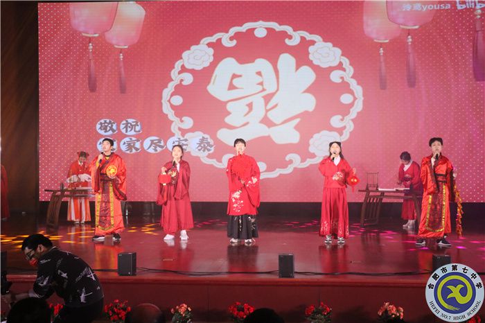 2、歌曲——《吉祥話》.jpg
