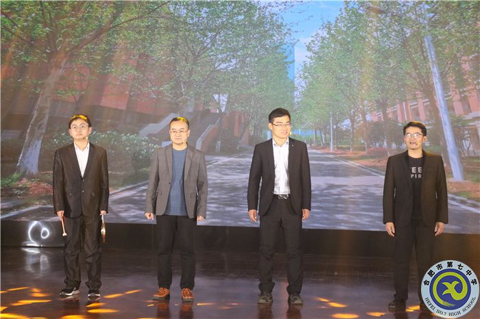 3、三句半——《夸夸七中新面貌》.jpg