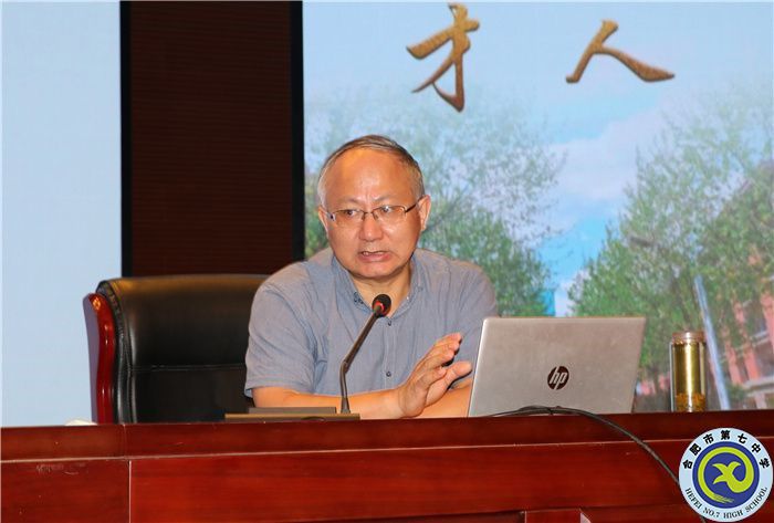  合肥七中在市高中 “大練兵、大比武”活動中取得優(yōu)異成績(圖1)