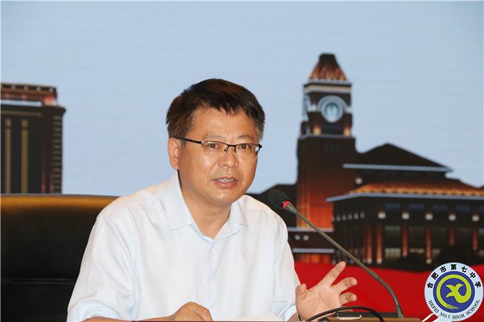  合肥七中在市高中 “大練兵、大比武”活動中取得優(yōu)異成績(圖2)