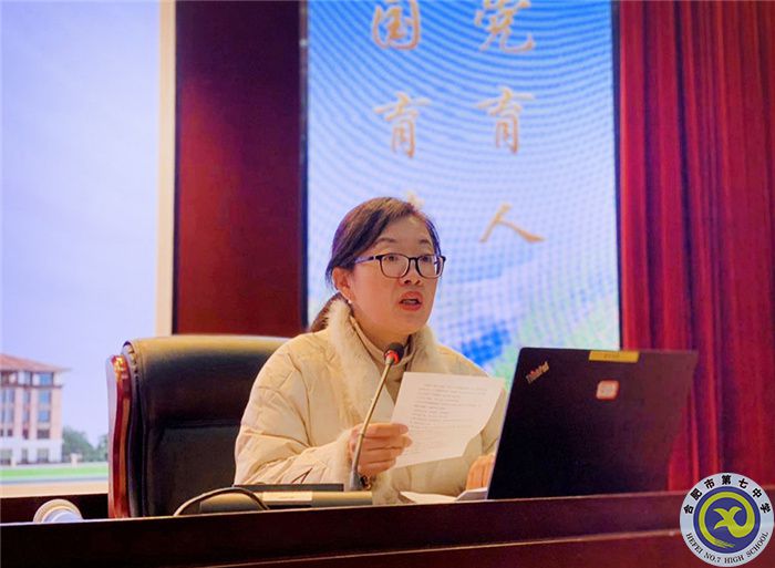 唐麗霞.jpg