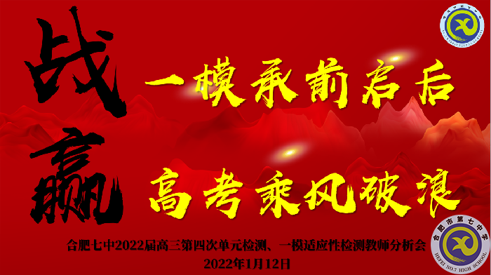 會標.png