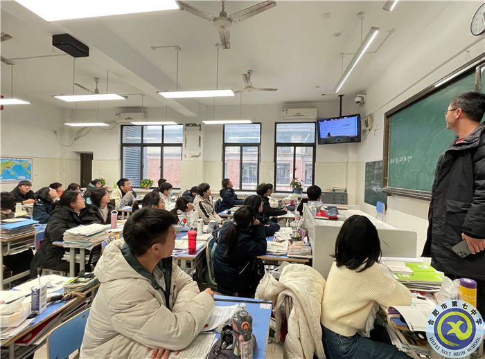 學(xué)生發(fā)展指導(dǎo)中心：調(diào)整心態(tài)，輕松迎考(圖3)