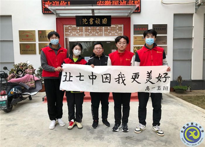 志愿服務(wù)，墨香中傳播愛心(圖1)