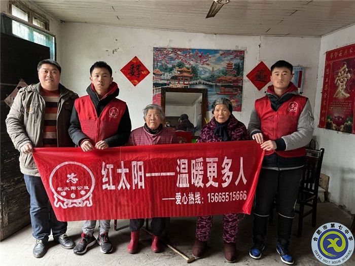 五育并舉塑人才，全面發(fā)展促成長(圖1)