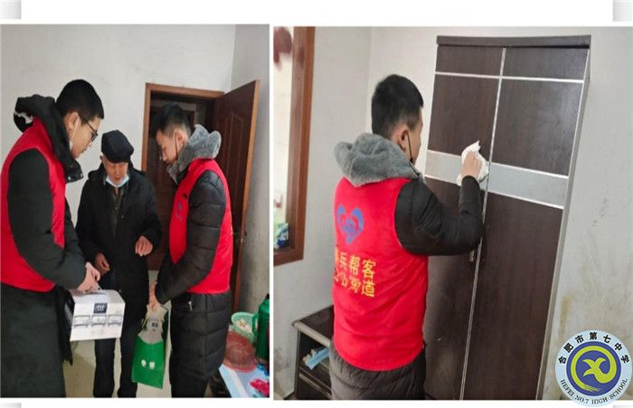 五育并舉塑人才，全面發(fā)展促成長(圖2)