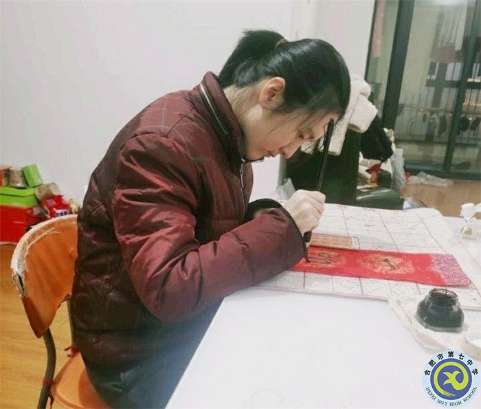 五育并舉塑人才，全面發(fā)展促成長(圖7)