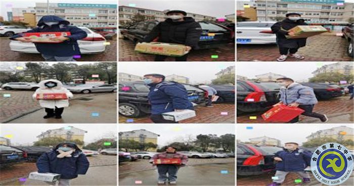  你我志愿心，傳遞敬老情(圖2)