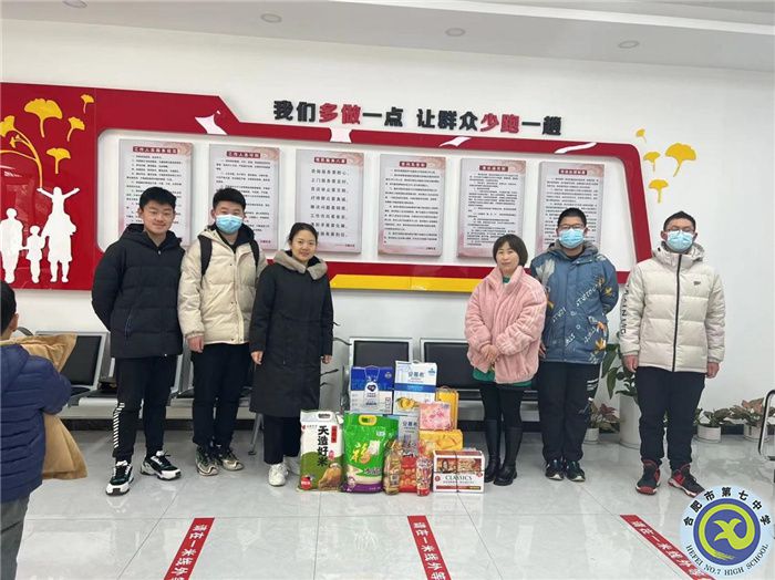 育人為本，德育為先——情暖冬日，愛滿社區(qū)(圖3)